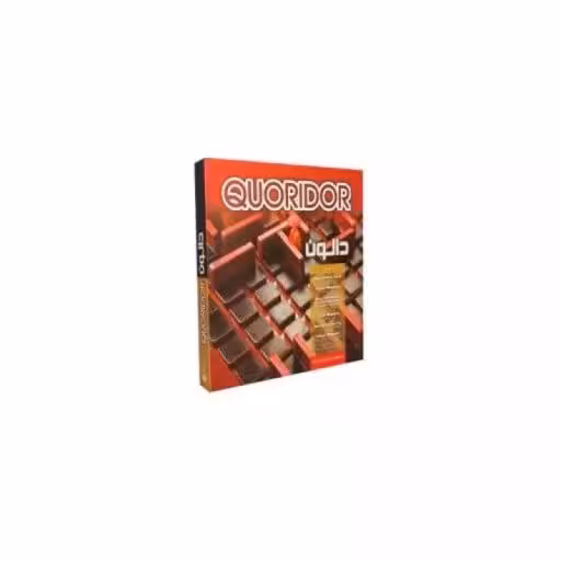 بازی فکری دالون QUORIDOR ( علم گستر )