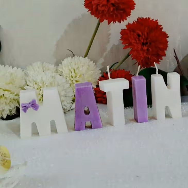 شمع  اسم متین