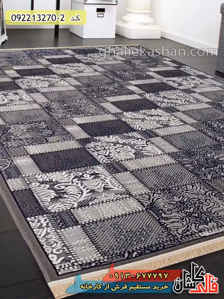 گلیم ارزان طرح جیکا زمینه طوسی کاشان