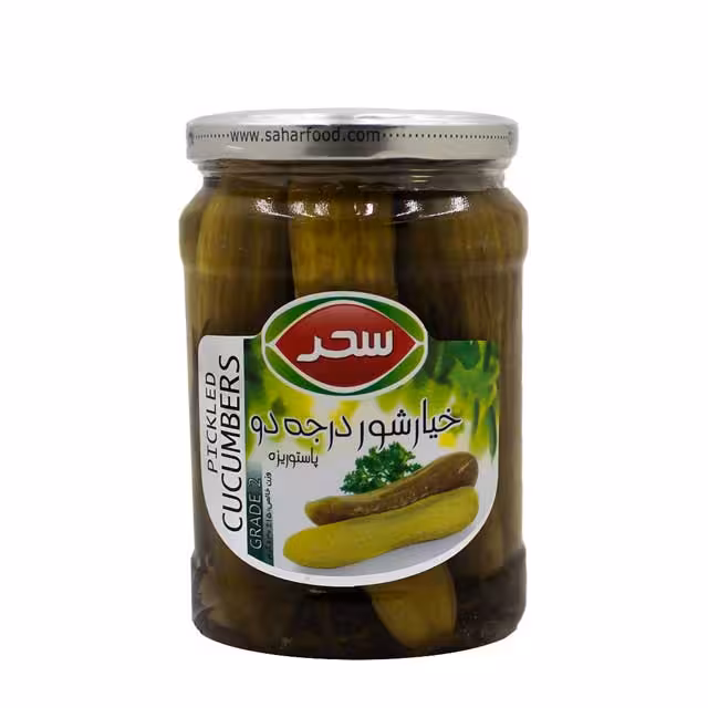 خیار شور درجه دو سحر 630 گرمی