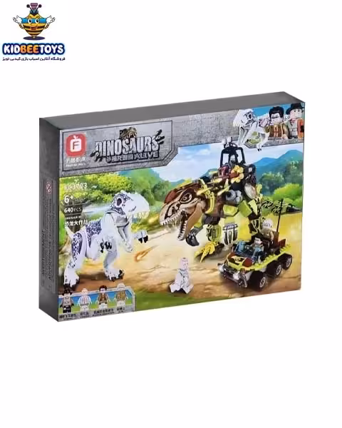 اسباب بازی لگو دایناسور جنگی