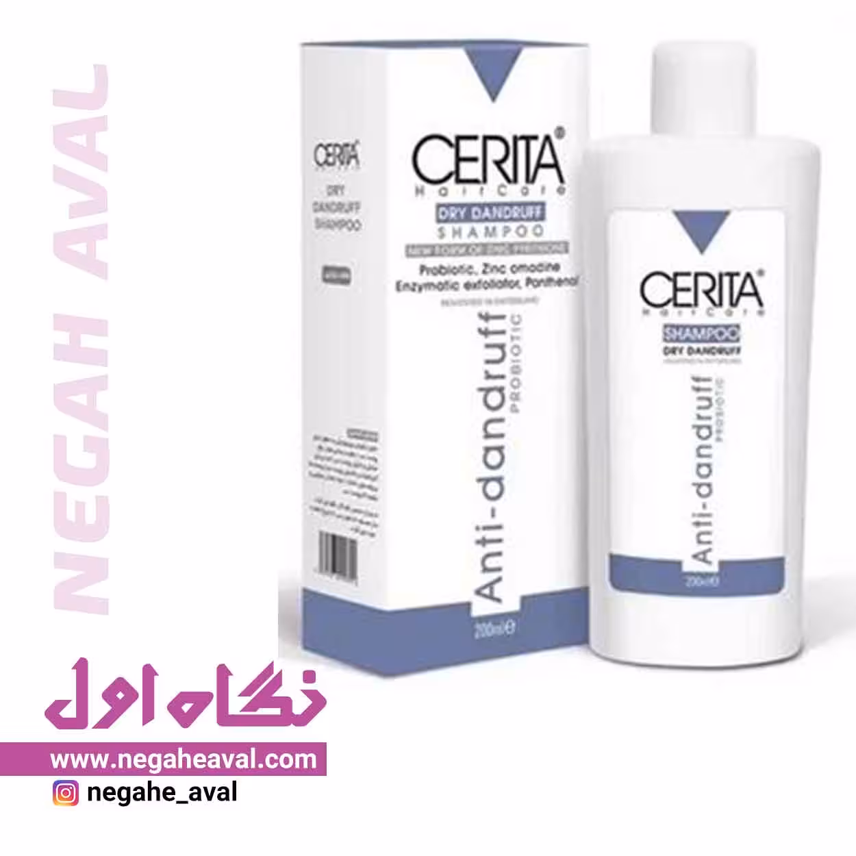 شامپو ضد شوره Dry Dandruff مناسب برای موهای خشک سریتا حجم 200 میلی لیتر