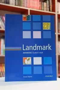 Landmark Advanced