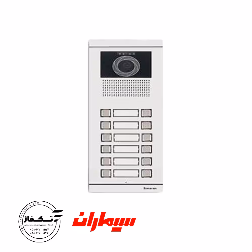 پنل تصویری سیماران مدل فرداد VFBC12D