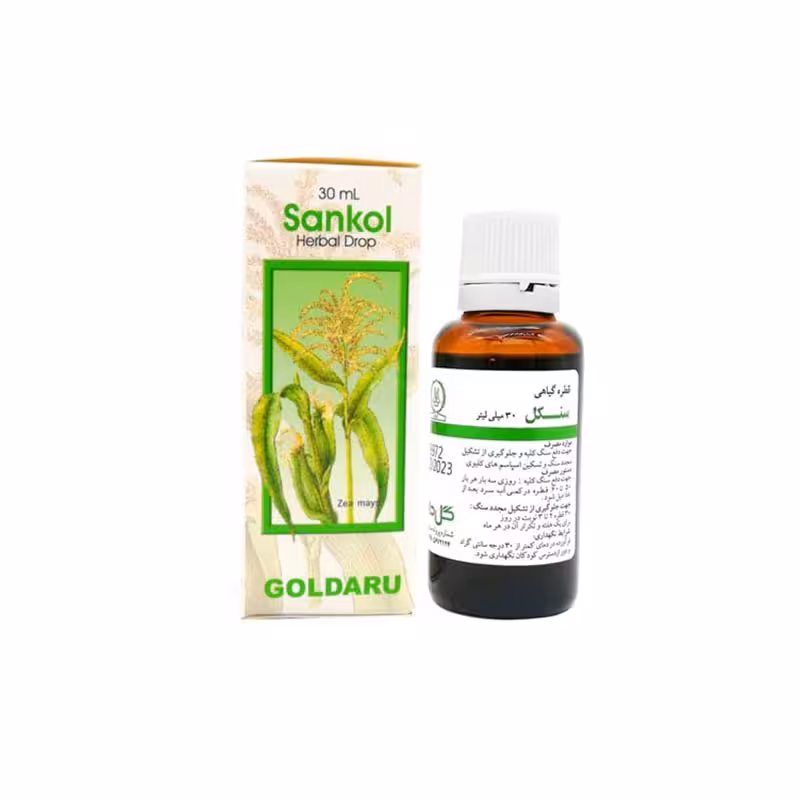 قطره گیاهی سنکل گل دارو 30 میلی لیتر