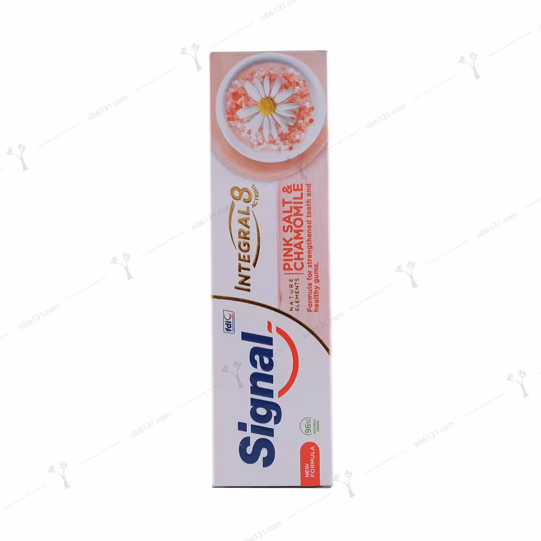 خمیر دندان اینتگرال 8 کاره سیگنال حاوی نمک صورتی و روغن بابونه 75 میلی لیتری