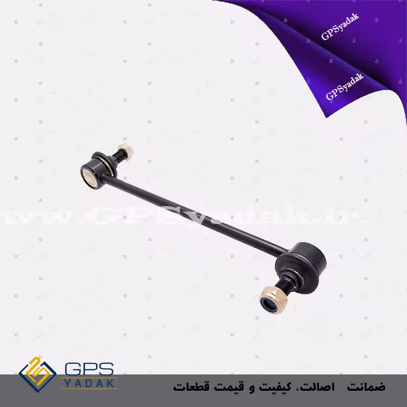 میل موجگیر جلو راست هیوندای توسان 2700 سی سی