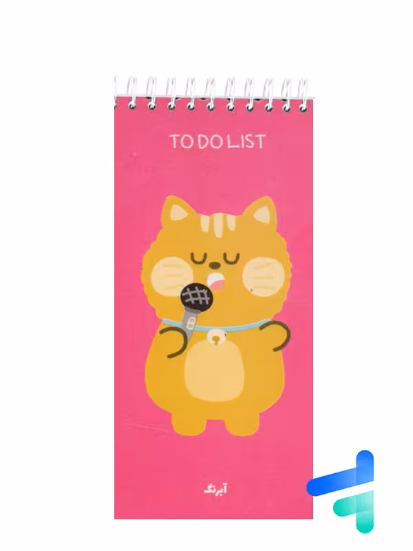 دفتر to do list طرح حیوانات کد 651427