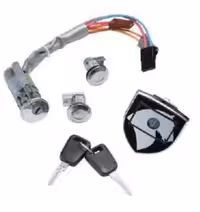 ست سوئیچ کامل سمند صندوق مستطیلی - نصیر لوازم