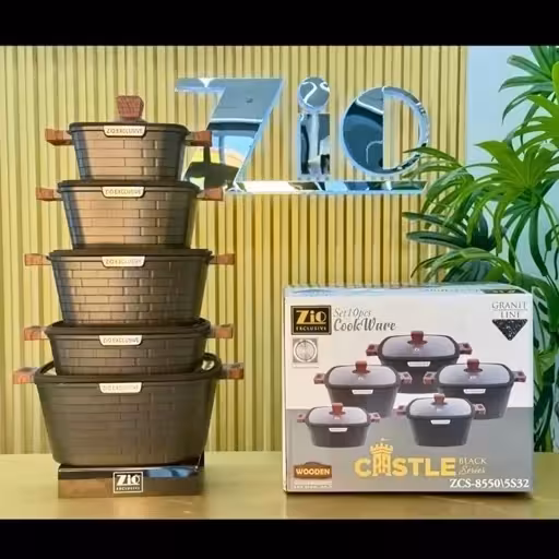 سرویس قابلمه 10 پارچه مربع آجری زیو مدل Z_8550 ترکیه