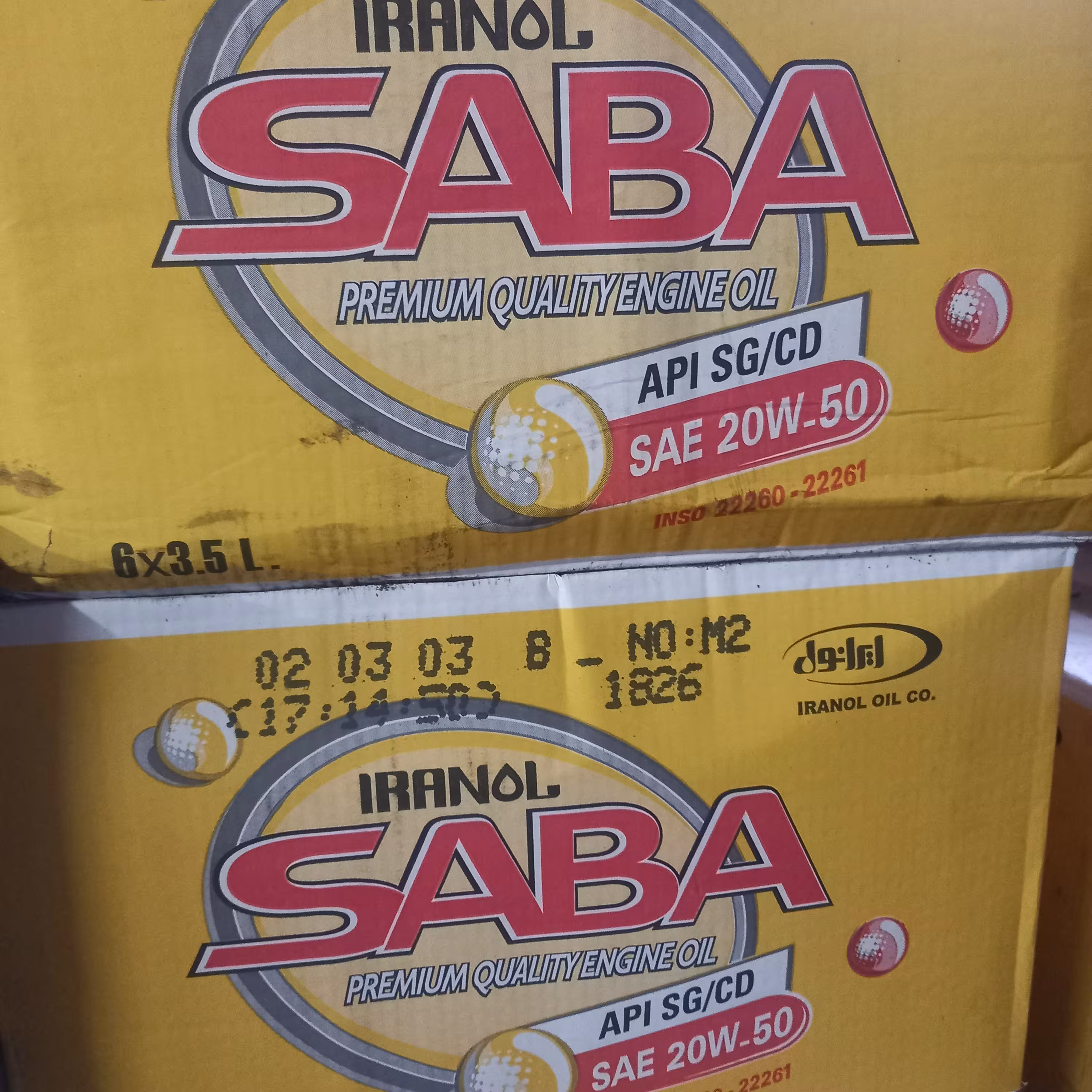 روغن موتور 3.5 لیتری ایرانول SABA 20w50