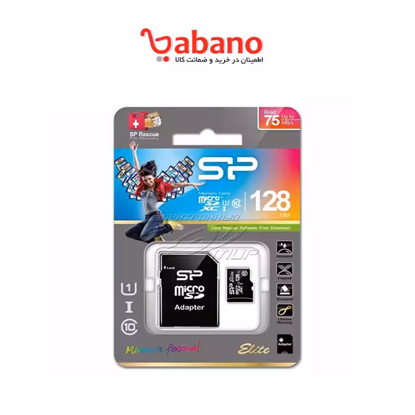کارت حافظه microSDXC سیلیکون پاور مدل Elite ظرفیت 128 گیگابایت