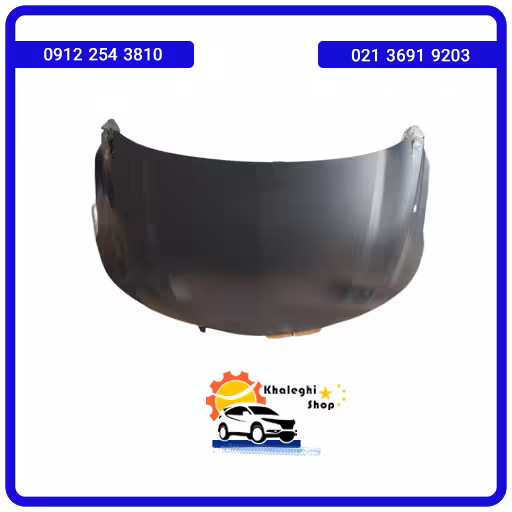 درب موتور دیگنیتی پرایم