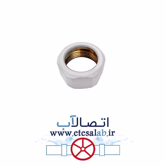 مهره سفید گالوانیزه خارجی با سایز 3/4 اینچ، با دوام و مقاوم در برابر خوردگی، مناسب برای اتصالات