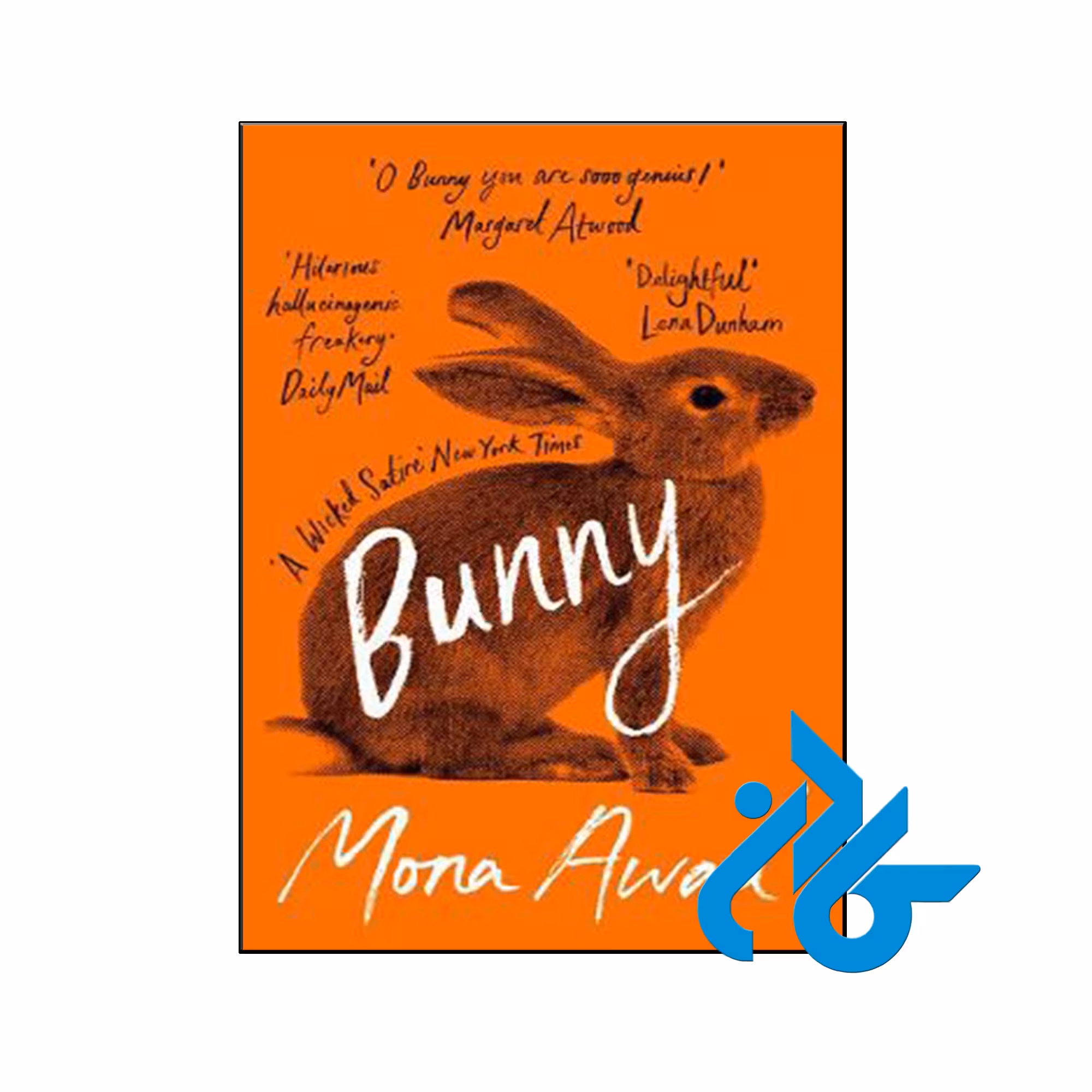 کتاب Bunny - با تخفیف ویژه کتاب زبان - فروشگاه اینترنتی کادن