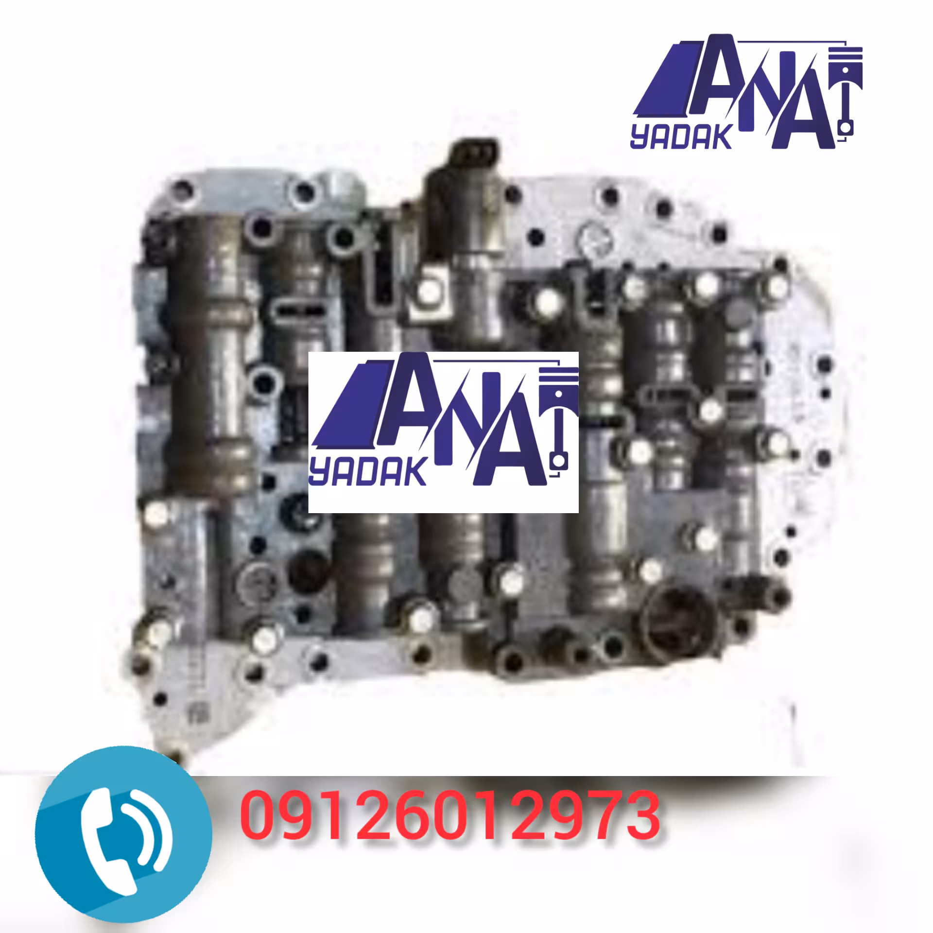 ساعت گیربکس لیفان 820