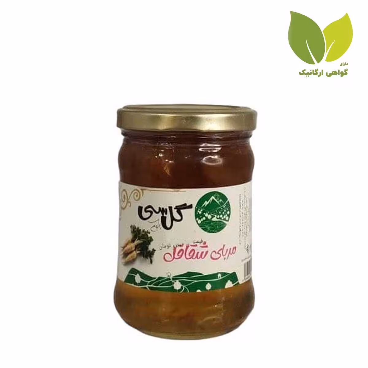 مربا شقاقل عسلی 300گرم گل باغ سیGol Bagh Si honey quince jam 300g