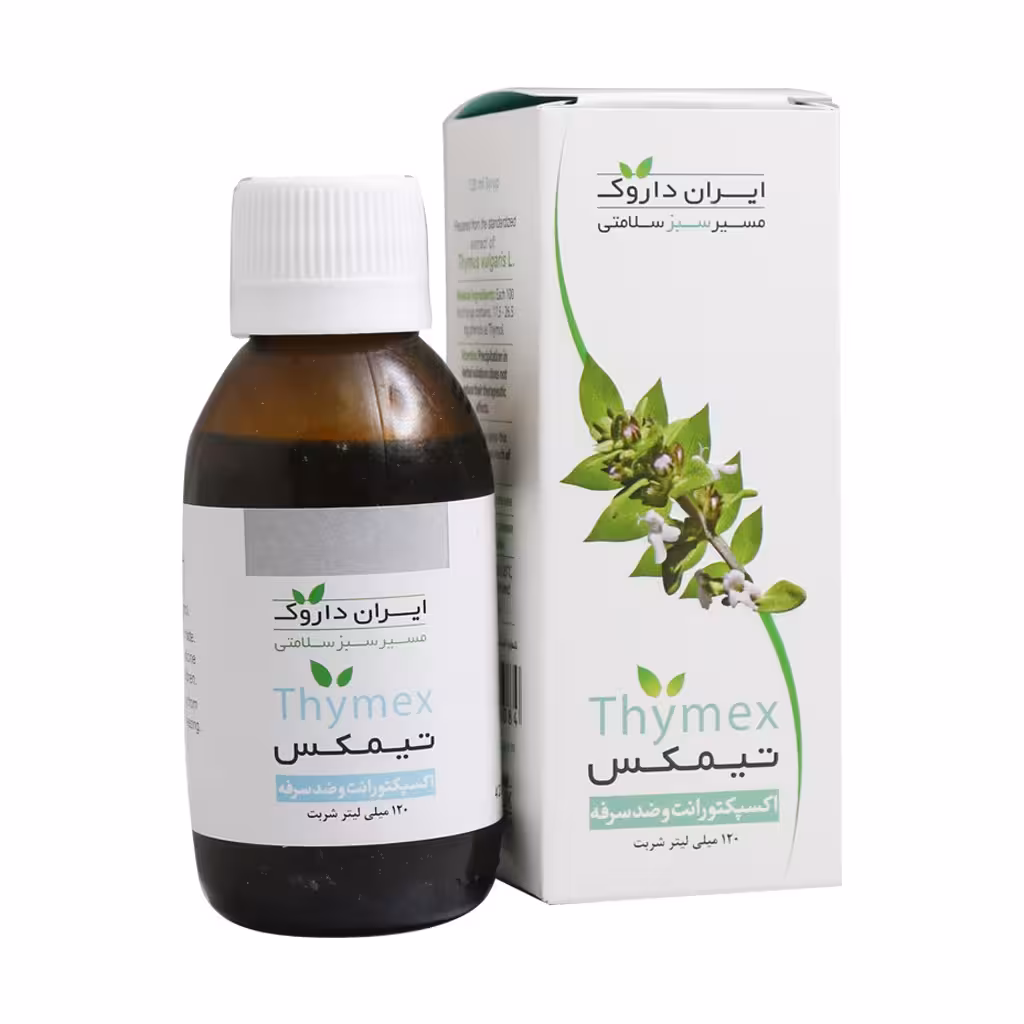 شربت تیمکس ایران داروک (120 میلی لیتر)
