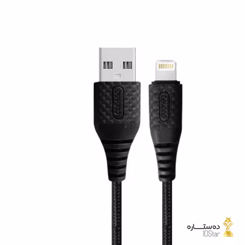 کابل تبدیل USB به لایتنینگ بیاند مدل BA-312 طول 1 متر