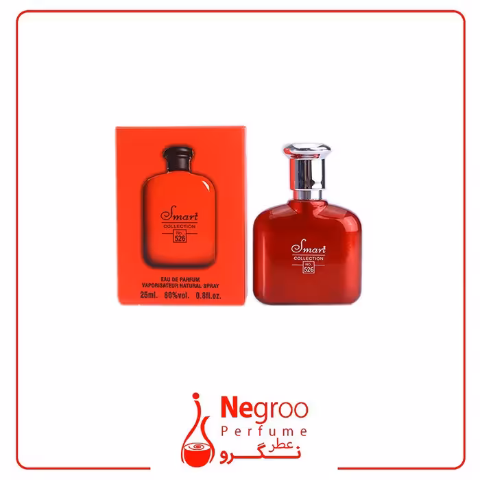 عطر 25 میل اسمارت کالکشن کد 526 رایحه رالف لورن پولو قرمز