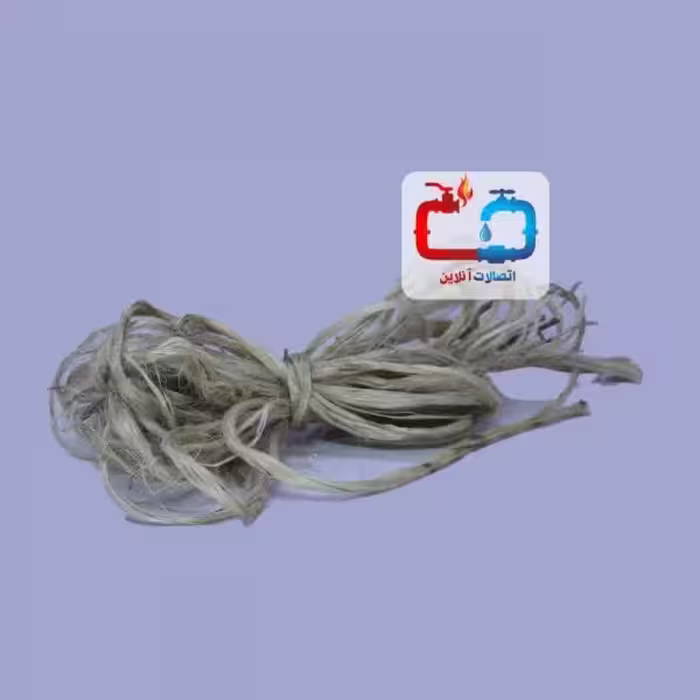 کنف لوله کشی