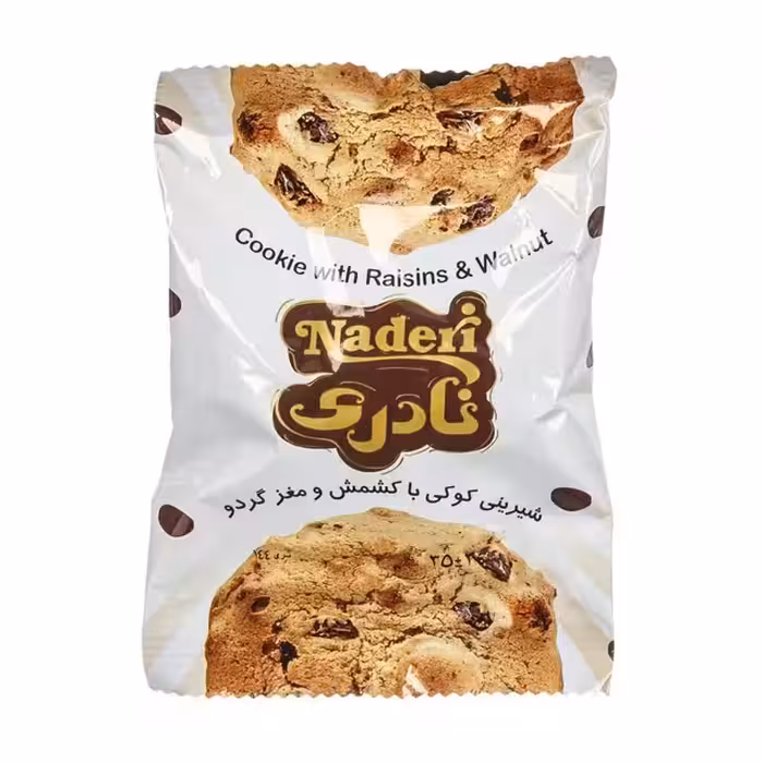 کلوچه کوکی گردویی نادری 35 گرمی
