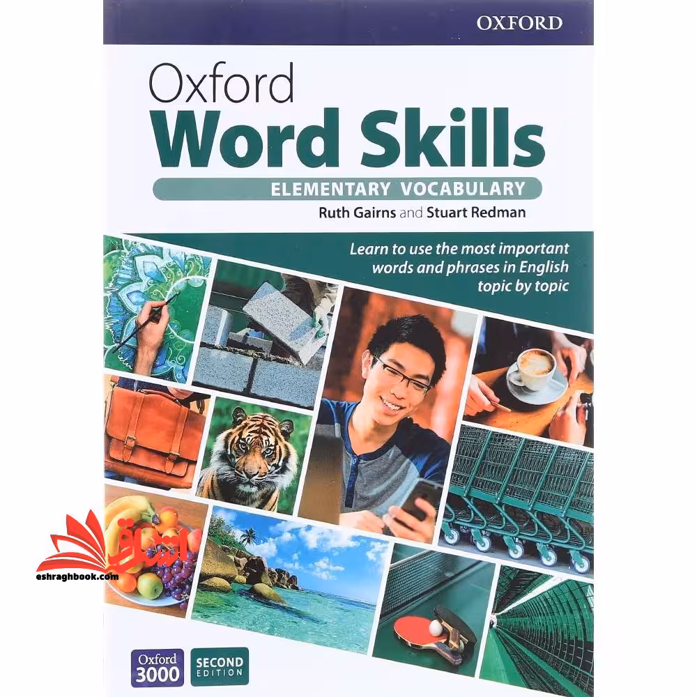 وزیری oxford word skills elementary vocabulary - فروشگاه کتاب اشراق