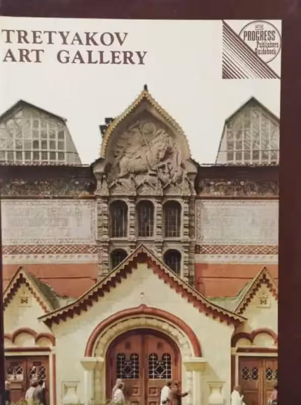 Tretyakov Art Gallery | V M Volodarsky