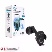 پایه ی نگهدارنده ی گوشی موبایل OXYGEN مدل HD-07