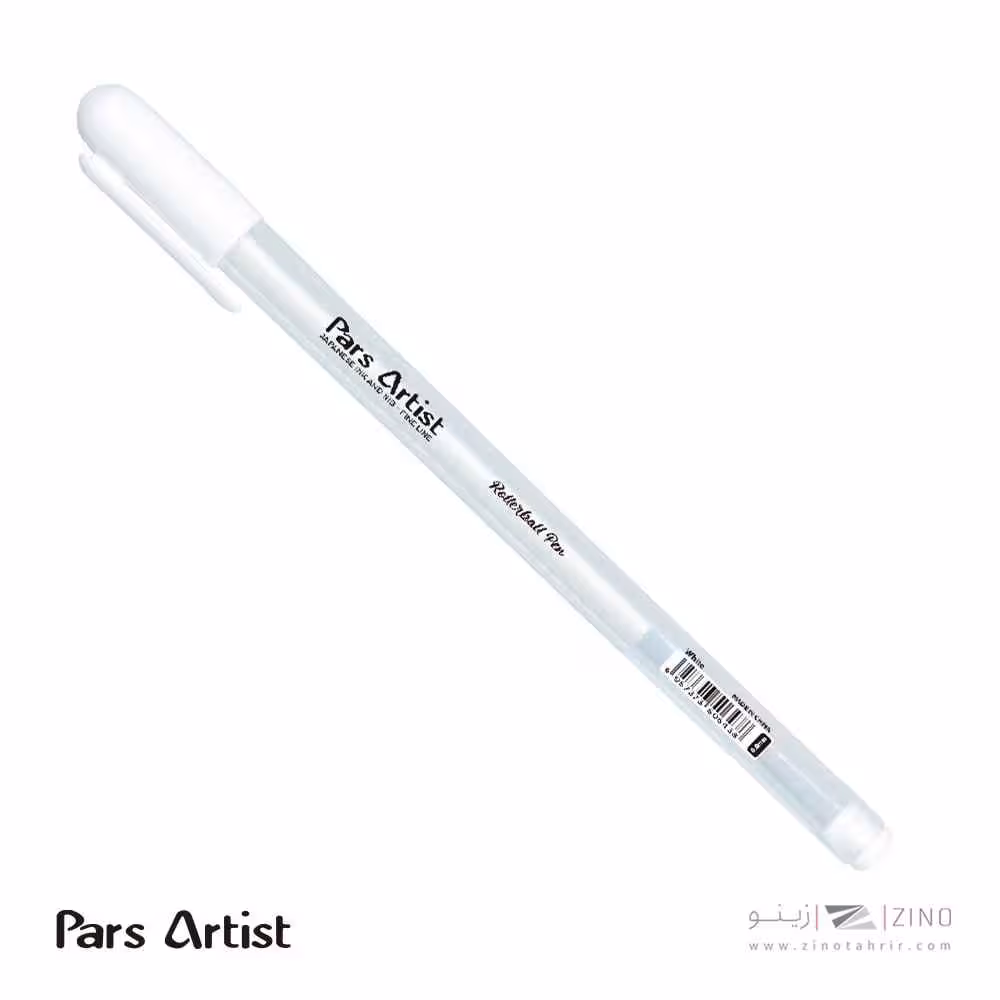 روان نویس سفید پارس آرتیست