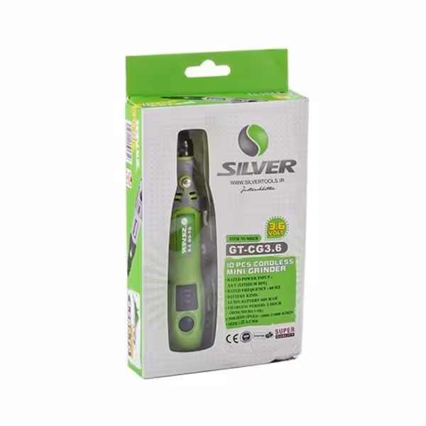 فرز انگشتی شارژی سیلور مدل GT-CG3.6