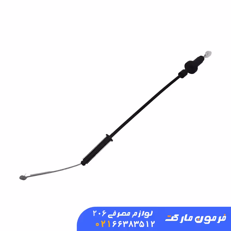 کابل گاز طرح جدید پژو 206 TU5