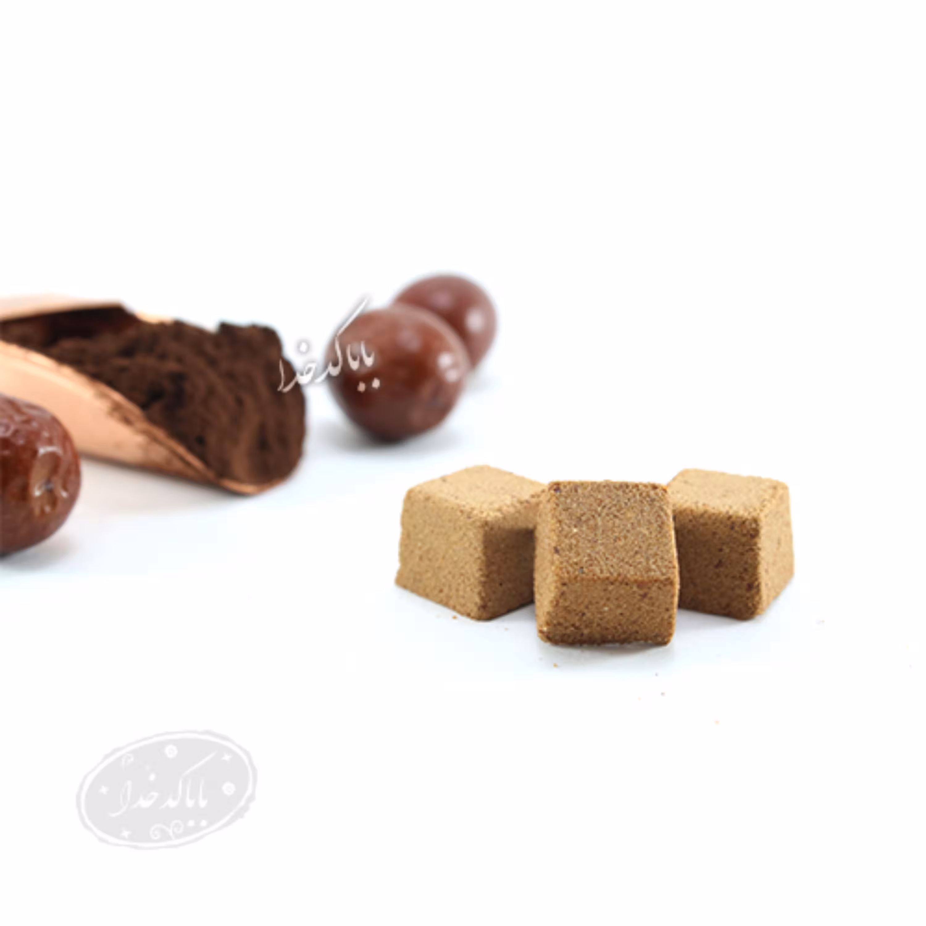 حبه عناب و کاکائو باباکدخدا رژیمی و طبیعی در بسته بندی 200 گرمی