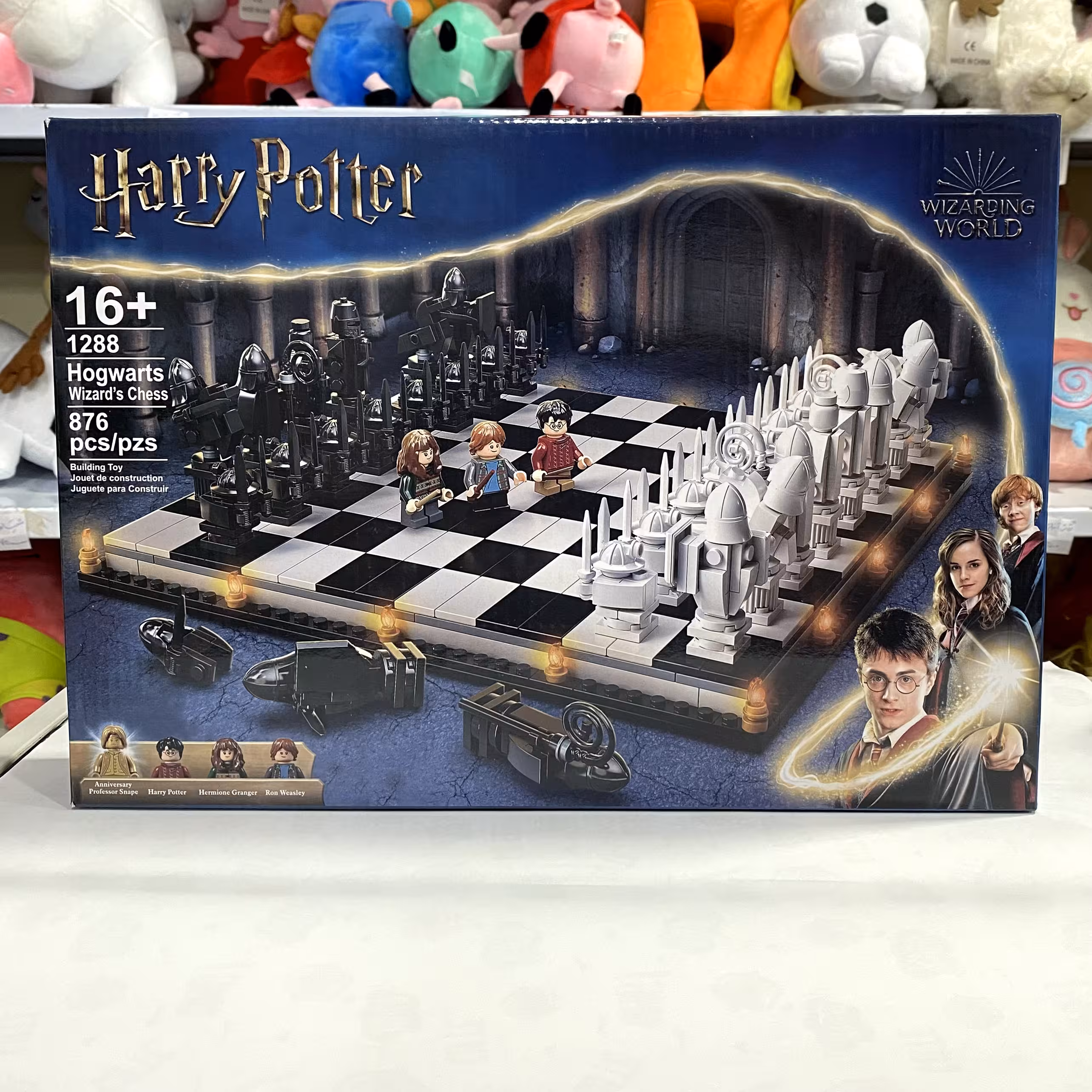 اسباب بازی لگو هری پاتر و صفحه شطرنج هاگوارتز 876 قطعه کمیاب