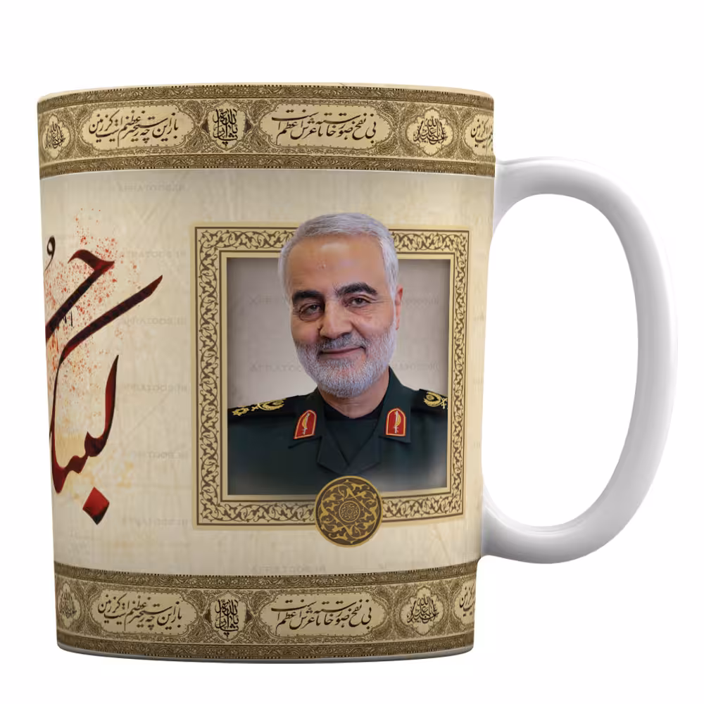ماگ مذهبی محرم با طرح (لبیک یا حسین) کد M13