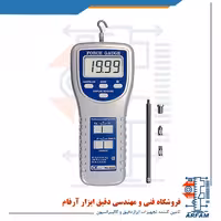 نیرو سنج 20 کیلو گرم دیجیتال RS232 لترون LUTRON FG-5020