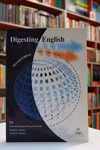 Digesting English 2nd Edition