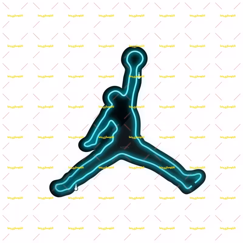 تابلو نئون فلکسی جردن Jordan کد 17258