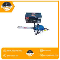 اره زنجیری بنزینی باس مدل GS-5200B (( اقساط یک ساله ))