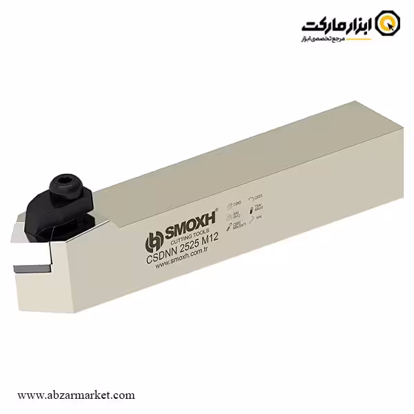 هلدر بیرون تراش (روتراش) اسموکس برای الماس اینسرت SNMG 12