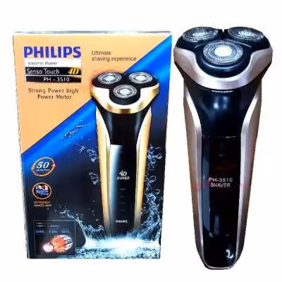 ماشین ریش تراش فیلیپس مدل 3510