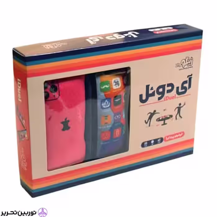 بازی آی دوئل زینگو