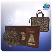 خیام وزیری چرم با بشقاب الماس تراش 25