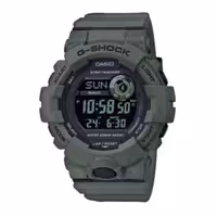 قیمت و خرید ساعت مچی جی شاک مدل GBD-800UC-3ER اورجینال