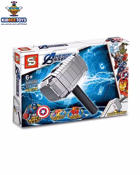 اسباب بازی لگو چکش ثور