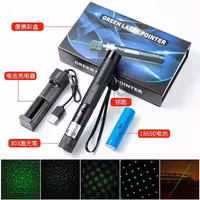 لیزر پوینتر سبز حرارتی کیلومتری شارژی 303