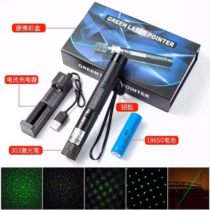 لیزر پوینتر سبز حرارتی کیلومتری شارژی 303