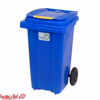 سطل زباله 100 لیتری کد 1007