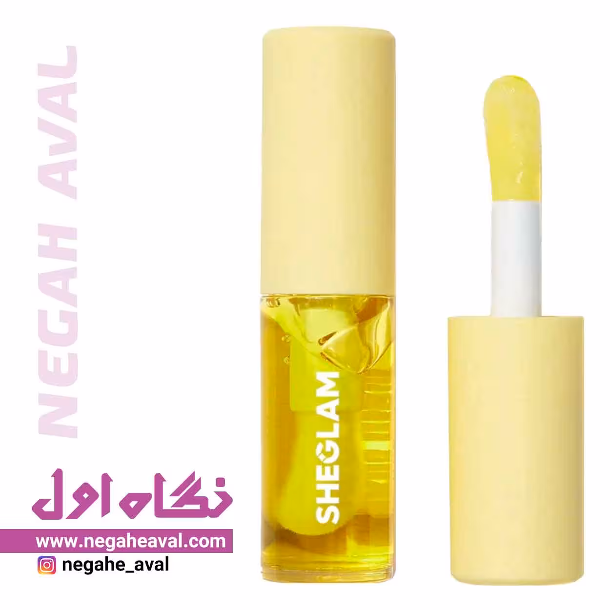 روغن لب آبرسان رایحه Grapefruit Glow شیگلم