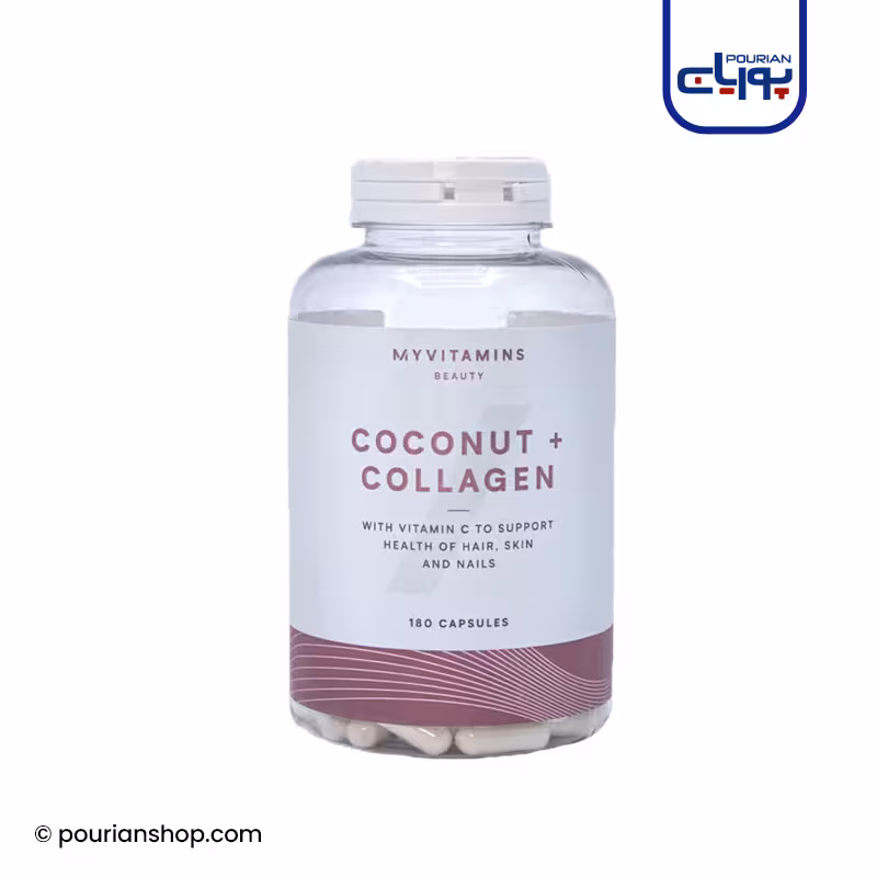 مکمل تقویت پوست و موی نارگیل و کلاژن مای ویتامینز 60عددی_Myvitamins Coconut Collagen